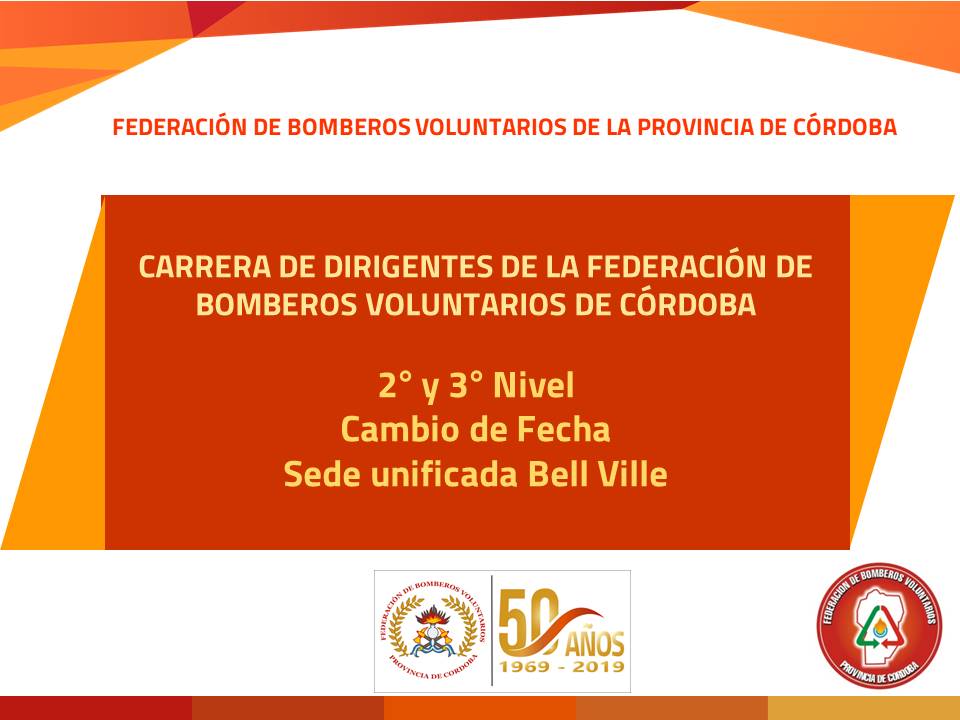 Carrera de Dirigentes FBVPC: Reprogramaci�n de fecha 2� y 3� Nivel
