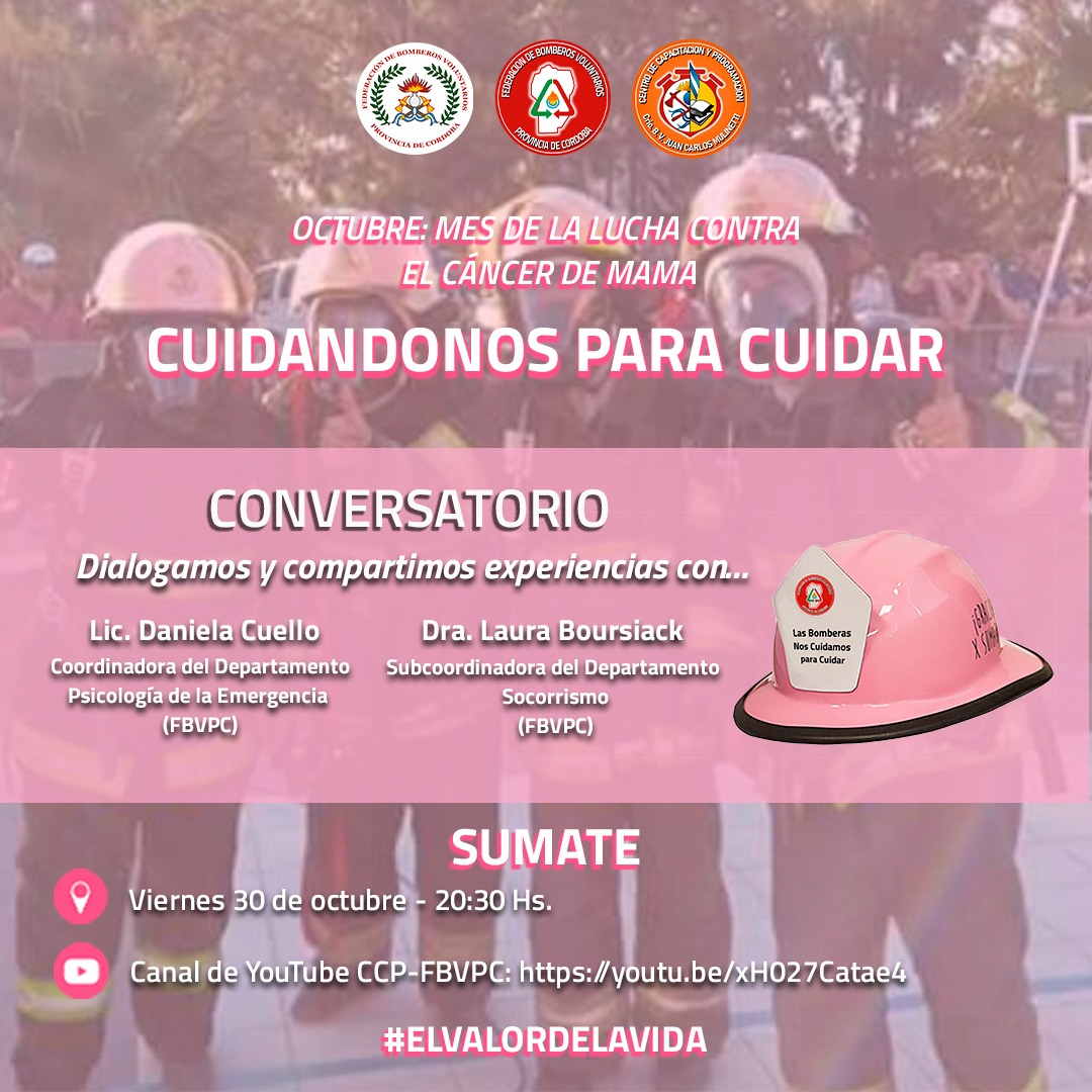 Sumate al Conversatorio: 