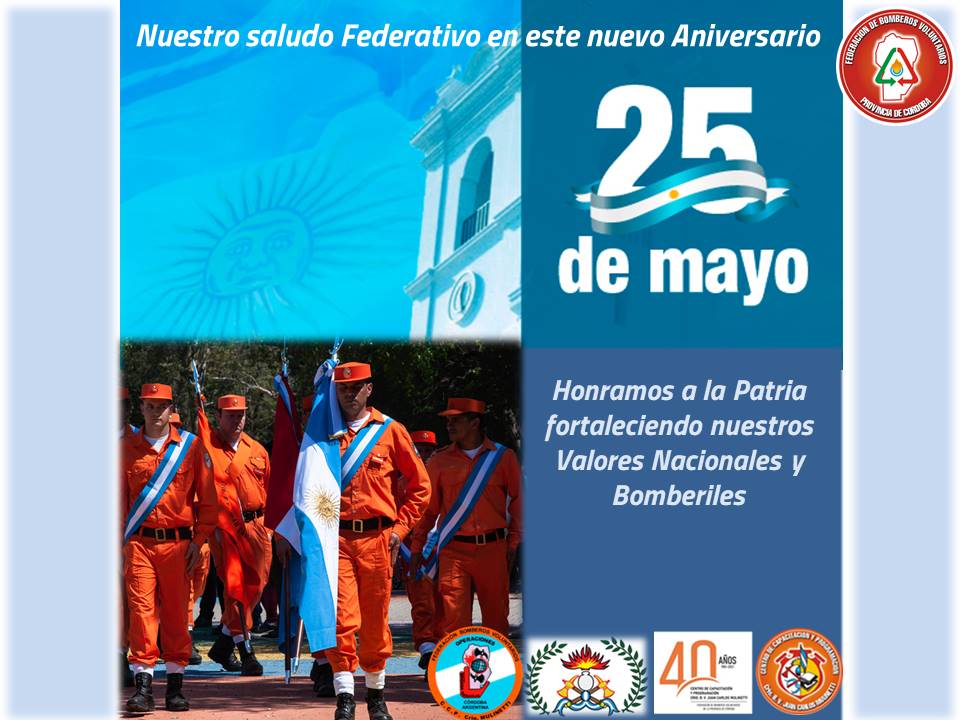 �Feliz D�a de la Patria!