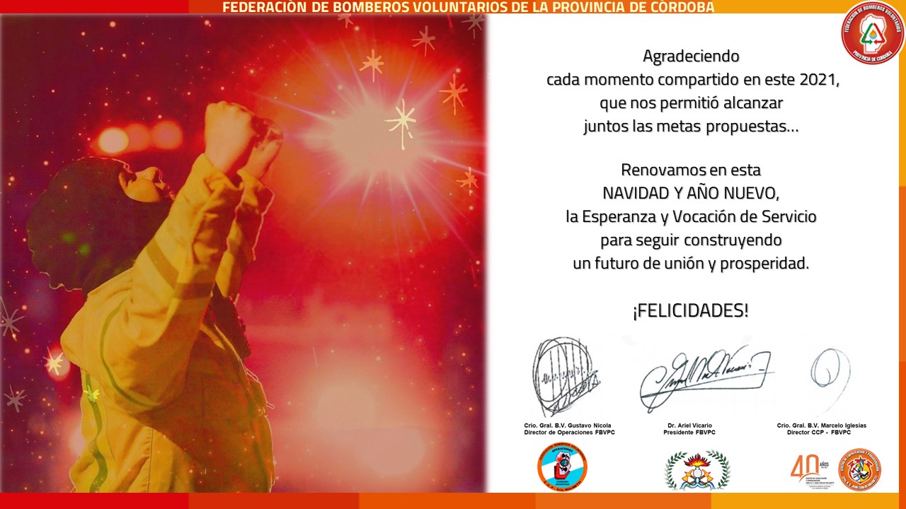 �Nuestro Saludo Federativo en esta Navidad y A�o Nuevo!